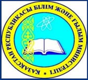 «Модернизация Казахстана 3.0 – вклад образования»