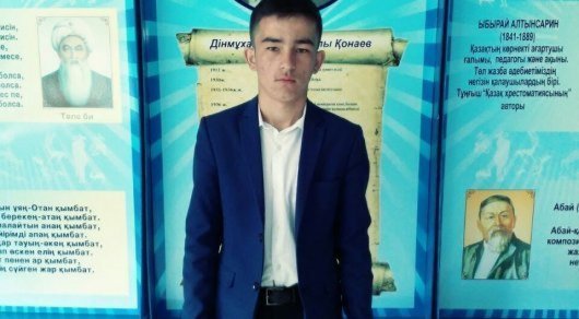 Қызды педофилден құтқарған жігіт Алматыдағы ЖОО-да білім грантына ие болды