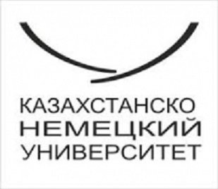 В Казахстанско-Немецком Университете пройдет презентация книги «История и культура немцев Казахстана»