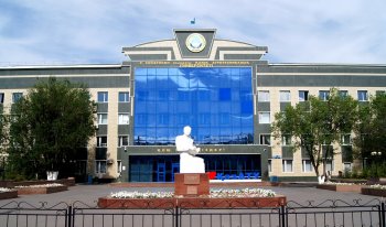 Казахский агротехнический университет им. С. Сейфуллина проводит республиканский форум