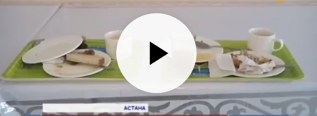 Астанада шу шықты: Балаңыз мектепте не жеп жүргенін білесізбе (ВИДЕО)