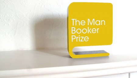 В Лондоне назовут обладателя Букеровской премии по литературе