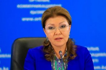 Дариға Назарбаева "Jas Qalam" форумын ашты