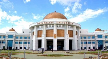 Назарбаев университет открыт для всех - Президент Казахстана