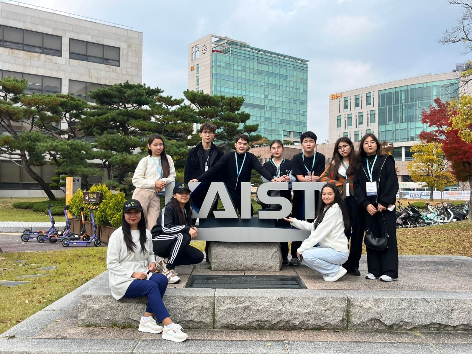 Қазақстан мен Корея: білім саласындағы ынтымақтастық